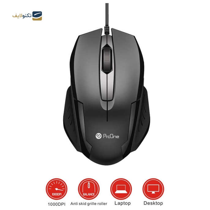 gallery- ماوس باسیم پرووان مدل PMC25 -gallery-0-TLP-6370_868fb4d3-9690-4b08-8edb-28b23afba1c8.png gallery- ماوس باسیم پرووان مدل PMC25 -gallery-0-TLP-6370_868fb4d3-9690-4b08-8edb-28b23afba1c8.png