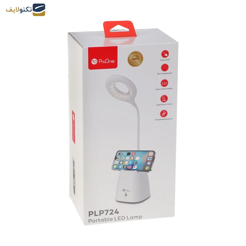چراغ مطالعه پرووان مدل PLP724