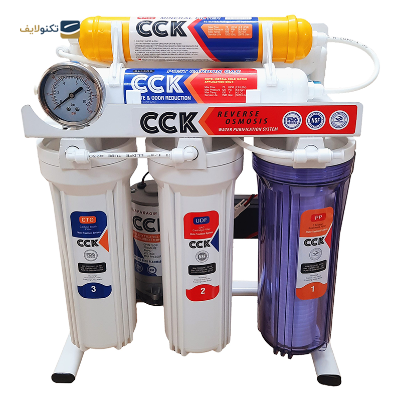 gallery-دستگاه تصفیه کننده آب مدل super metal vietna noor h700 copy.png gallery-دستگاه تصفیه کننده آب مدل super metal vietna noor h700 copy.png