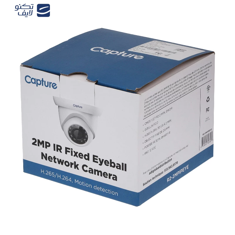 دوربین مداربسته تحت شبکه کپچر مدل R2-2MPIPEYE دوربین مداربسته تحت شبکه کپچر مدل R2-2MPIPEYE