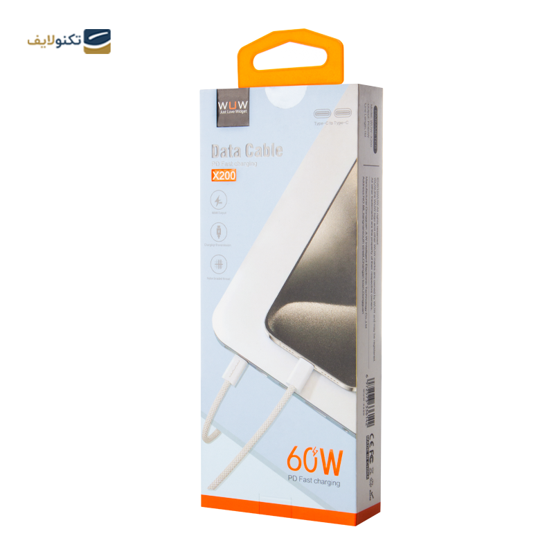 gallery-کابل دو سر تایپ سی مک دودو مدل CA-4770 copy.png gallery-کابل دو سر تایپ سی مک دودو مدل CA-4770 copy.png