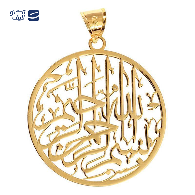 gallery-آویز طلا زنانه طرح اسلیمی پیچیده قو طلایی کد P003716 copy.png gallery-آویز طلا زنانه طرح اسلیمی پیچیده قو طلایی کد P003716 copy.png