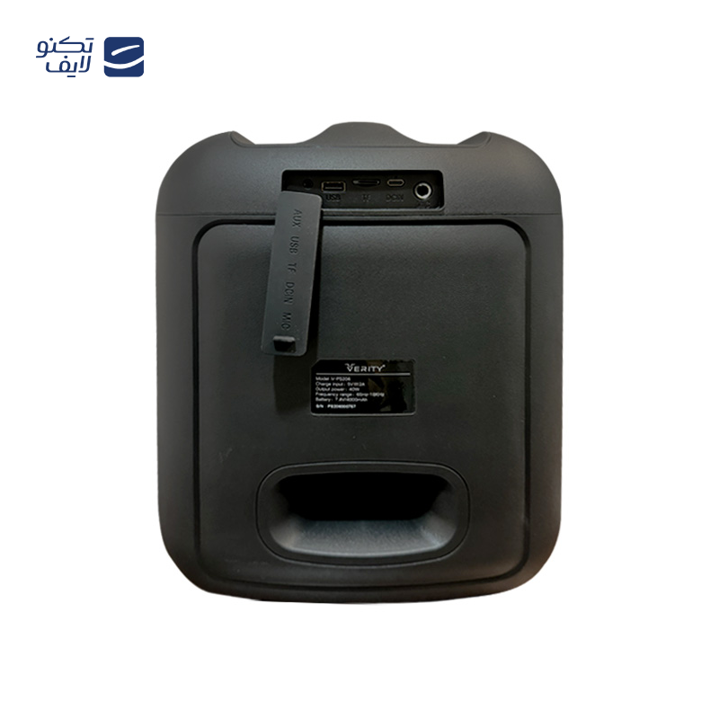 gallery-اسپیکر بلوتوثی قابل حمل وریتی مدل V-SP7015BT copy.png gallery-اسپیکر بلوتوثی قابل حمل وریتی مدل V-SP7015BT copy.png