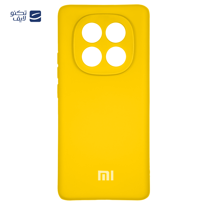 gallery-انگشتر طلا 18 عیار زنانه طرح مینیمال پوینت قو طلایی کد R64527 copy.png gallery-انگشتر طلا 18 عیار زنانه طرح مینیمال پوینت قو طلایی کد R64527 copy.png