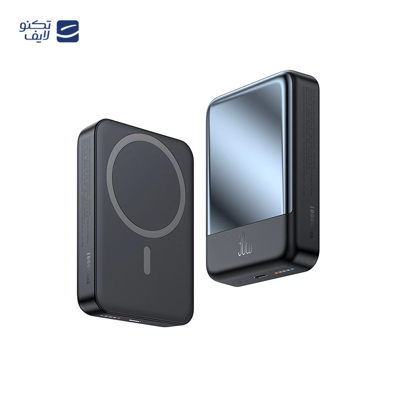 gallery-پاوربانک مک دودو مدل MC-5101 ظرفیت 10000 میلی آمپر ساعت copy.png gallery-پاوربانک مک دودو مدل MC-5101 ظرفیت 10000 میلی آمپر ساعت copy.png