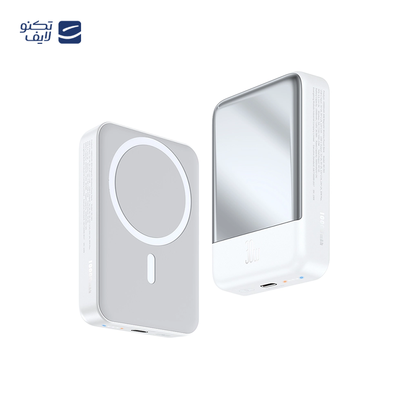 gallery-پاوربانک مک دودو مدل MC-5931 ظرفیت 10000 میلی آمپر ساعت copy.png gallery-پاوربانک مک دودو مدل MC-5931 ظرفیت 10000 میلی آمپر ساعت copy.png