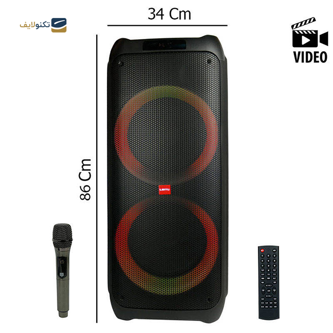 gallery-  اسپیکر بلوتوثی خانگی لیتو مدل Boom Box 3000-gallery-0-TLP-6691_ac55b490-eaad-4ce6-89a1-d14bbdbf9369.png gallery-  اسپیکر بلوتوثی خانگی لیتو مدل Boom Box 3000-gallery-0-TLP-6691_ac55b490-eaad-4ce6-89a1-d14bbdbf9369.png