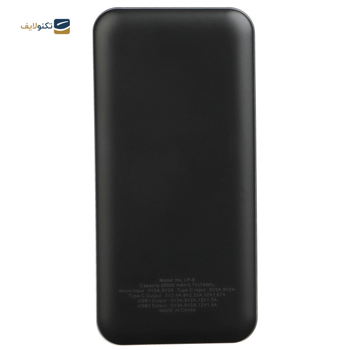 gallery-لیتو مدل LP-8 ظرفیت 20000 میلی‌آمپر -gallery-0-TLP-6704_fa8daa1c-dc56-48b1-a263-05899983b174.png