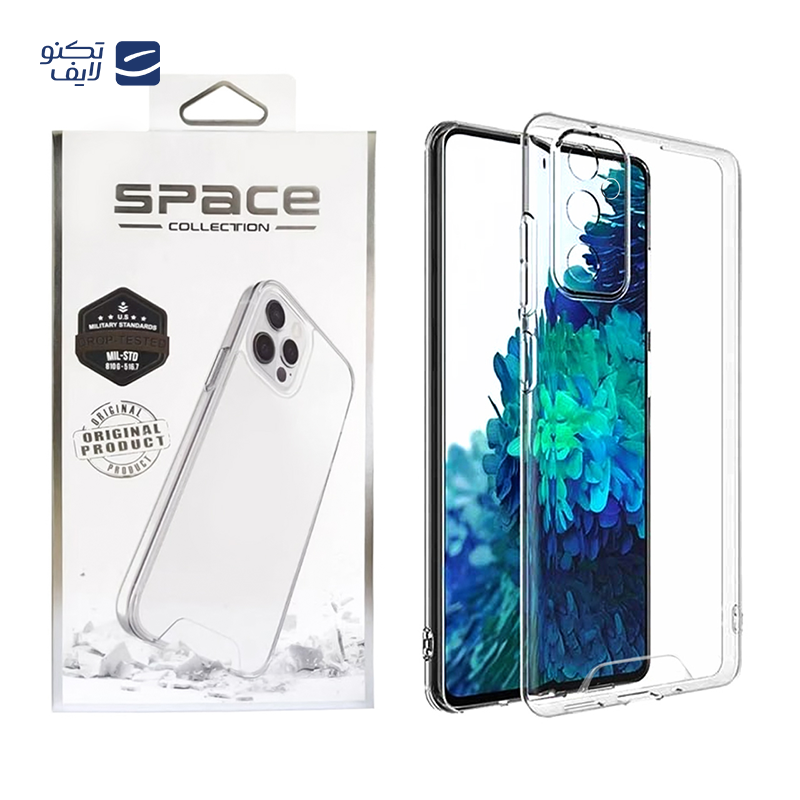 gallery-قاب گوشی سامسونگ Galaxy A12 اسپیس مدل ژله ای copy.png gallery-قاب گوشی سامسونگ Galaxy A12 اسپیس مدل ژله ای copy.png