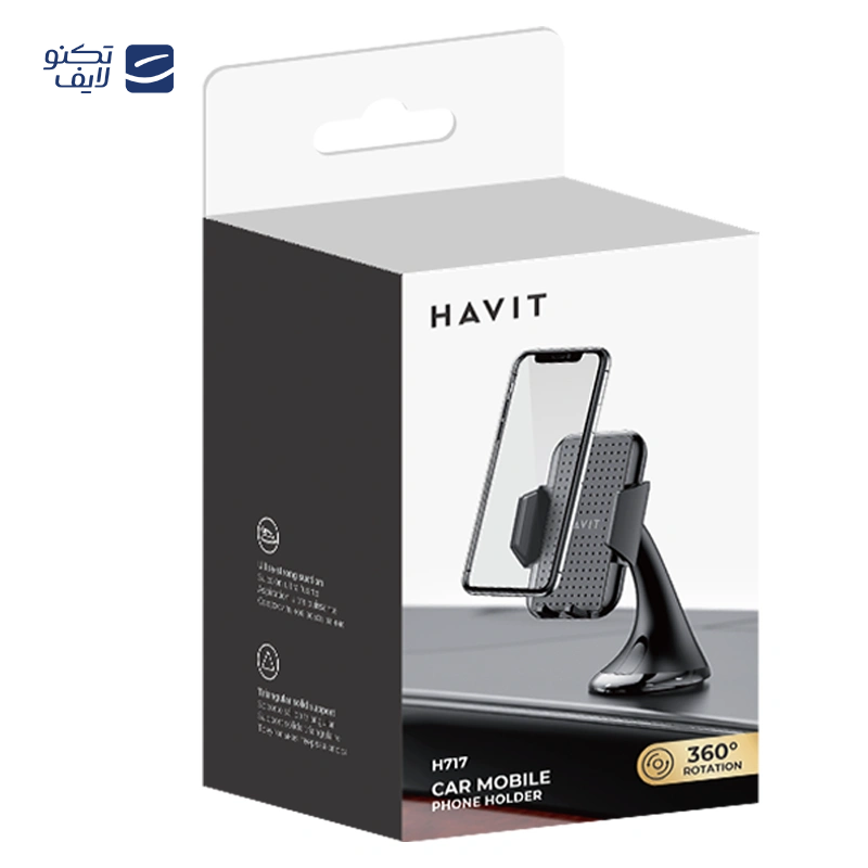 gallery-پایه نگهدارنده گوشی موبایل کوتتسی مدل 51003 copy.png gallery-پایه نگهدارنده گوشی موبایل کوتتسی مدل 51003 copy.png