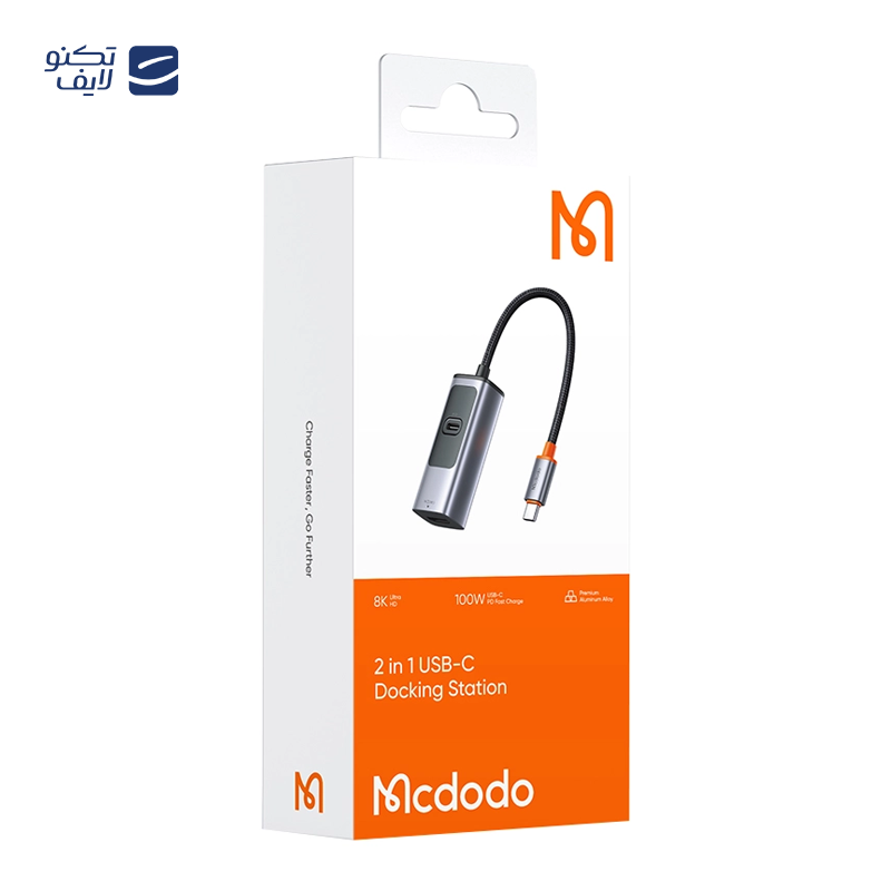 gallery-هاب USB-C مک دودو 5 پورت مدل HU-1120 copy.png gallery-هاب USB-C مک دودو 5 پورت مدل HU-1120 copy.png