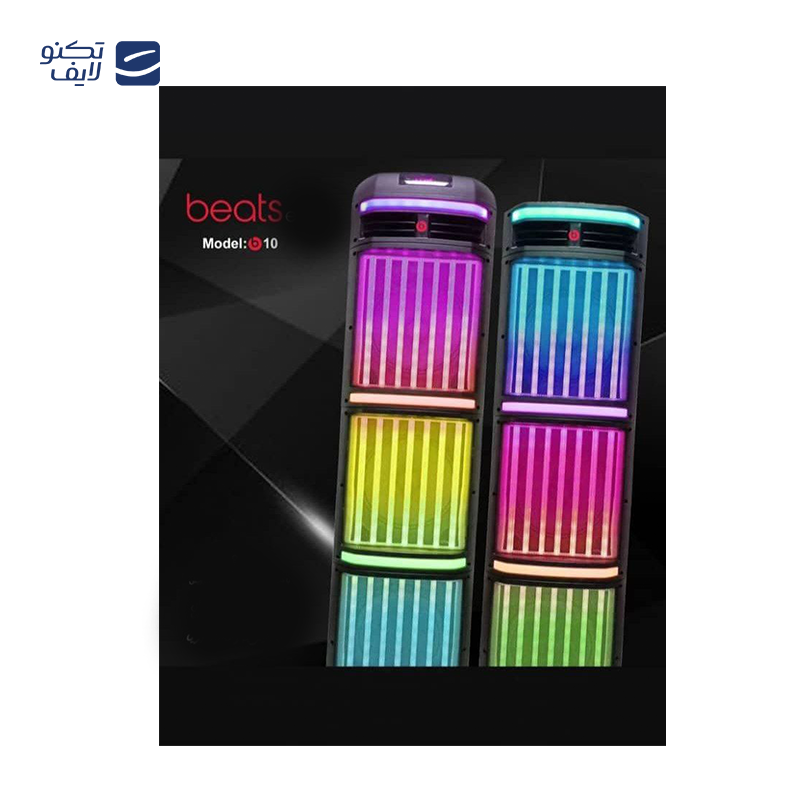 gallery-پخش کننده خانگی لومکس مدل اکستریم XTREME copy.png gallery-پخش کننده خانگی لومکس مدل اکستریم XTREME copy.png