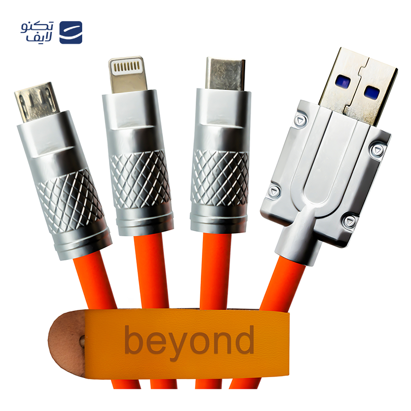 gallery-کابل لایتنینگ بیاند مدل BUL-301LT CHARGE DATA طول 1 متر copy.png gallery-کابل لایتنینگ بیاند مدل BUL-301LT CHARGE DATA طول 1 متر copy.png