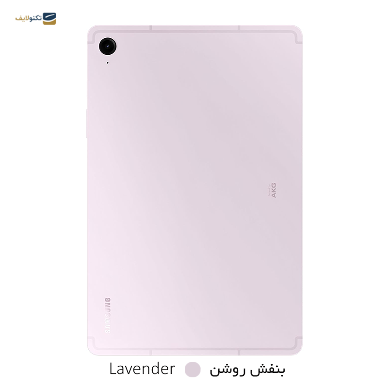 gallery-تبلت سامسونگ مدل Galaxy Tab S9 FE 5G (SM-X516B) ظرفیت 128 گیگابایت رم 6 گیگابایت copy.png gallery-تبلت سامسونگ مدل Galaxy Tab S9 FE 5G (SM-X516B) ظرفیت 128 گیگابایت رم 6 گیگابایت copy.png