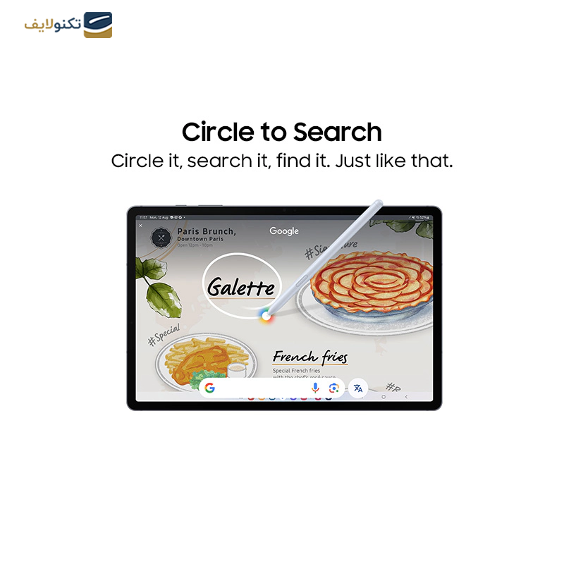 gallery-تبلت سامسونگ مدل Galaxy Tab S10 Plus WiFi ظرفیت 512 گیگابایت رم 12 گیگابایت copy.png gallery-تبلت سامسونگ مدل Galaxy Tab S10 Plus WiFi ظرفیت 512 گیگابایت رم 12 گیگابایت copy.png