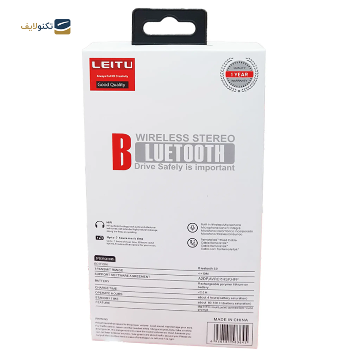 gallery- هندزفری بی سیم تک گوش لیتو مدل LB-18-gallery-0-TLP-6871_e12ce2b0-0ef3-456b-9339-ae5d0dc4cd76.png gallery- هندزفری بی سیم تک گوش لیتو مدل LB-18-gallery-0-TLP-6871_e12ce2b0-0ef3-456b-9339-ae5d0dc4cd76.png