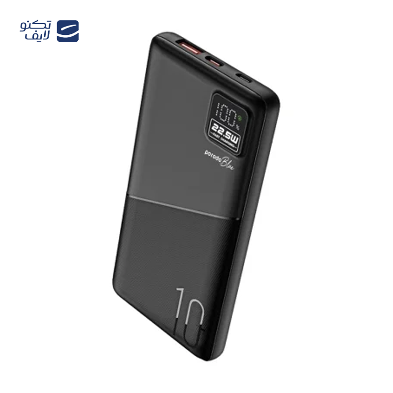 gallery-پاوربانک پرودو مدل PB-PBFCH054 ظرفیت 20000 میلی آمپر ساعت توان 20 وات copy.png gallery-پاوربانک پرودو مدل PB-PBFCH054 ظرفیت 20000 میلی آمپر ساعت توان 20 وات copy.png