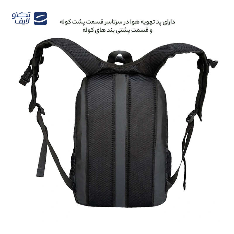 gallery-کوله پشتی لپ تاپ 17 اینچ فوروارد مدل FCLT7707 DAILY USE copy.png gallery-کوله پشتی لپ تاپ 17 اینچ فوروارد مدل FCLT7707 DAILY USE copy.png