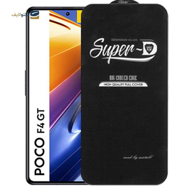 gallery- محافظ صفحه نمایش Super D مناسب برای پوکو مدل  F4 Gt-gallery-0-TLP-6992_9df7185a-7751-4a96-9631-611d1e984d1f.png gallery- محافظ صفحه نمایش Super D مناسب برای پوکو مدل  F4 Gt-gallery-0-TLP-6992_9df7185a-7751-4a96-9631-611d1e984d1f.png