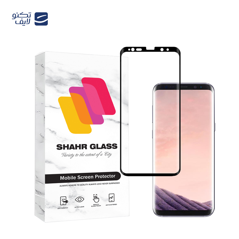 محافظ صفحه نمایش شهر گلس مدل EDGNWSH مناسب برای گوشی موبایل سامسونگ Galaxy S8 Plus / Galaxy S9 Plus  محافظ صفحه نمایش شهر گلس مدل EDGNWSH مناسب برای گوشی موبایل سامسونگ Galaxy S8 Plus / Galaxy S9 Plus