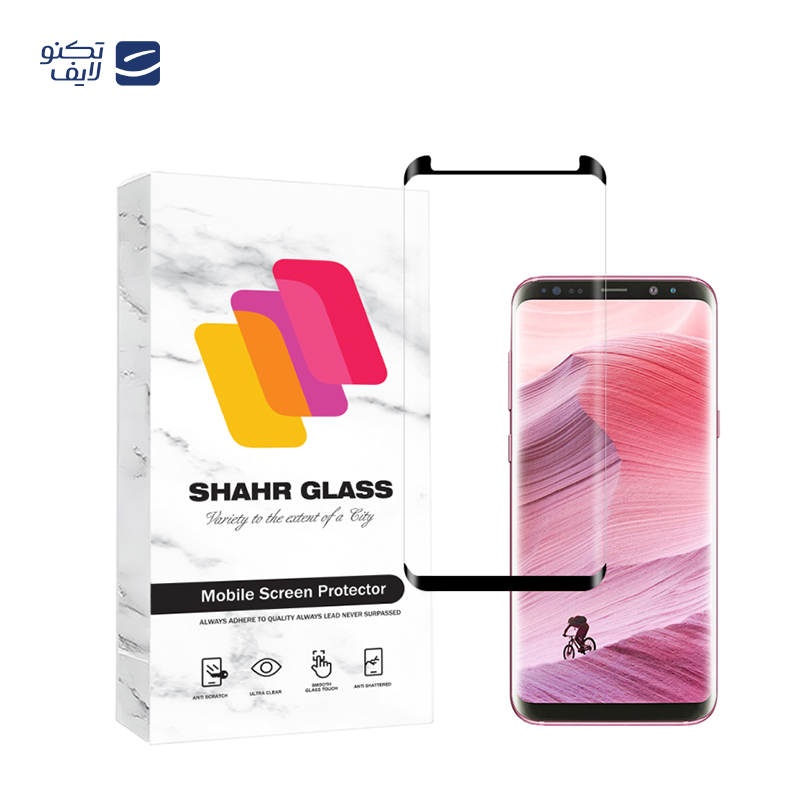 محافظ صفحه نمایش شهر گلس مدل EDGNWSH مناسب برای گوشی موبایل سامسونگ Galaxy S8 / Galaxy S9 محافظ صفحه نمایش شهر گلس مدل EDGNWSH مناسب برای گوشی موبایل سامسونگ Galaxy S8 / Galaxy S9