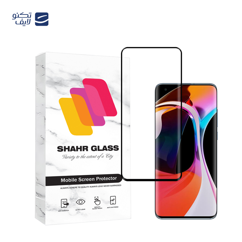 محافظ صفحه نمایش شهر گلس مدل EDGNWSH مناسب برای گوشی موبایل شیائومی Mi 10 Pro 5G / Mi 10 5G محافظ صفحه نمایش شهر گلس مدل EDGNWSH مناسب برای گوشی موبایل شیائومی Mi 10 Pro 5G / Mi 10 5G