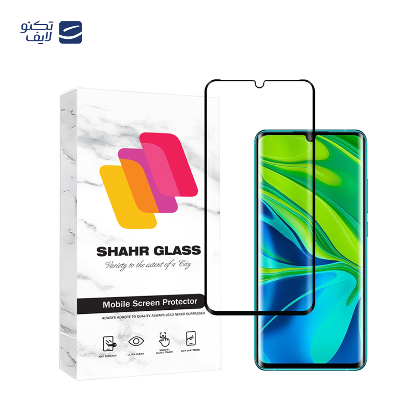 محافظ صفحه نمایش شهر گلس مدل EDGNWSH مناسب برای گوشی موبایل شیائومی Mi Note 10 Pro / Mi Note 10 Lite / Mi Note 10 / Mi CC9 Pro  محافظ صفحه نمایش شهر گلس مدل EDGNWSH مناسب برای گوشی موبایل شیائومی Mi Note 10 Pro / Mi Note 10 Lite / Mi Note 10 / Mi CC9 Pro