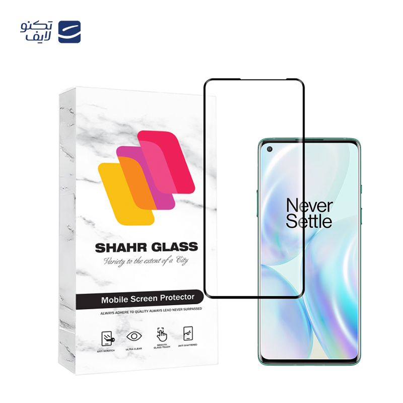 محافظ صفحه نمایش شهر گلس مدل EDGNWSH مناسب برای گوشی موبایل وان پلاس 8  محافظ صفحه نمایش شهر گلس مدل EDGNWSH مناسب برای گوشی موبایل وان پلاس 8