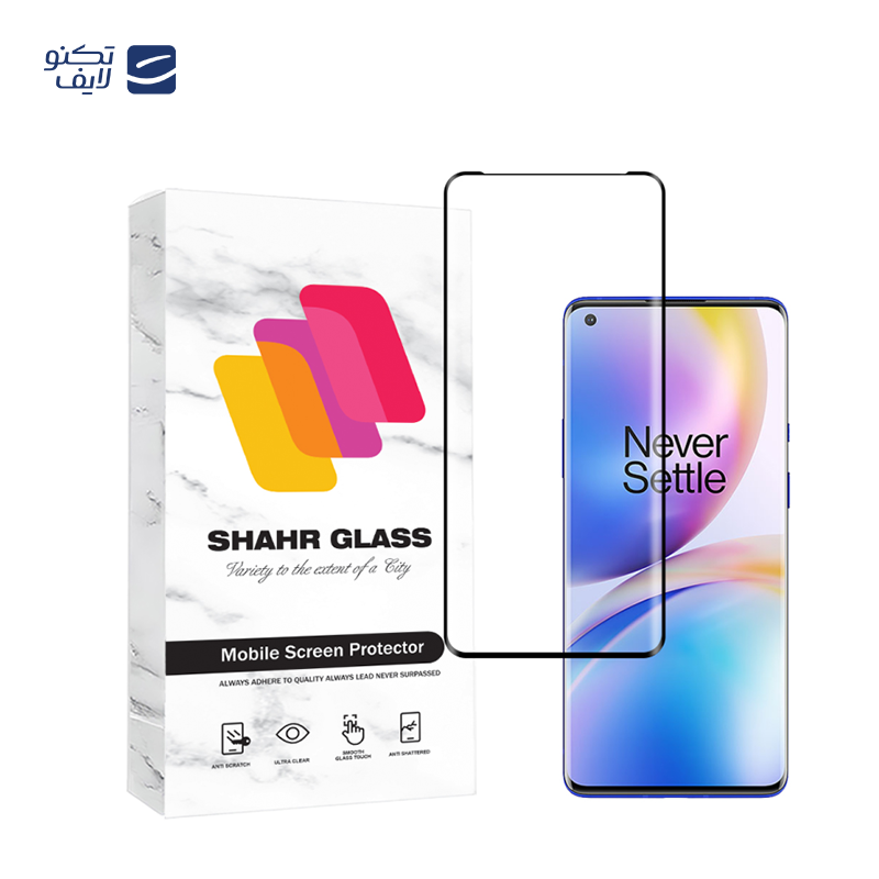 محافظ صفحه نمایش شهر گلس مدل EDGNWSH مناسب برای گوشی موبایل وان پلاس OnePlus 8 Pro محافظ صفحه نمایش شهر گلس مدل EDGNWSH مناسب برای گوشی موبایل وان پلاس OnePlus 8 Pro