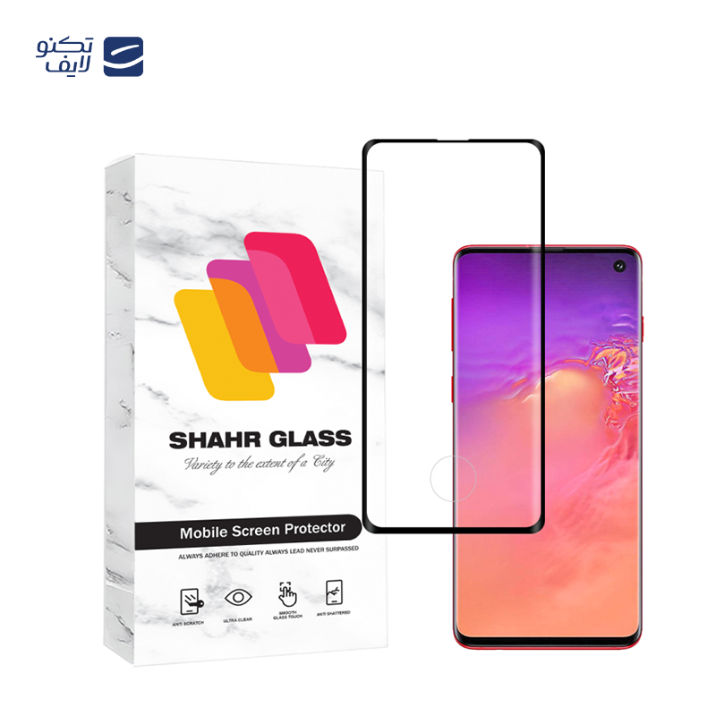 محافظ صفحه نمایش شهر گلس مدل EDGNWSH مناسب برای گوشی موبایل سامسونگ Galaxy S10 4G محافظ صفحه نمایش شهر گلس مدل EDGNWSH مناسب برای گوشی موبایل سامسونگ Galaxy S10 4G