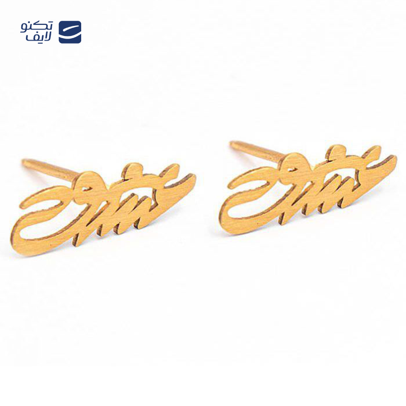 gallery-گوشواره طلا زنانه طرح ردپا هاپو قو طلایی کد E025208 copy.png gallery-گوشواره طلا زنانه طرح ردپا هاپو قو طلایی کد E025208 copy.png