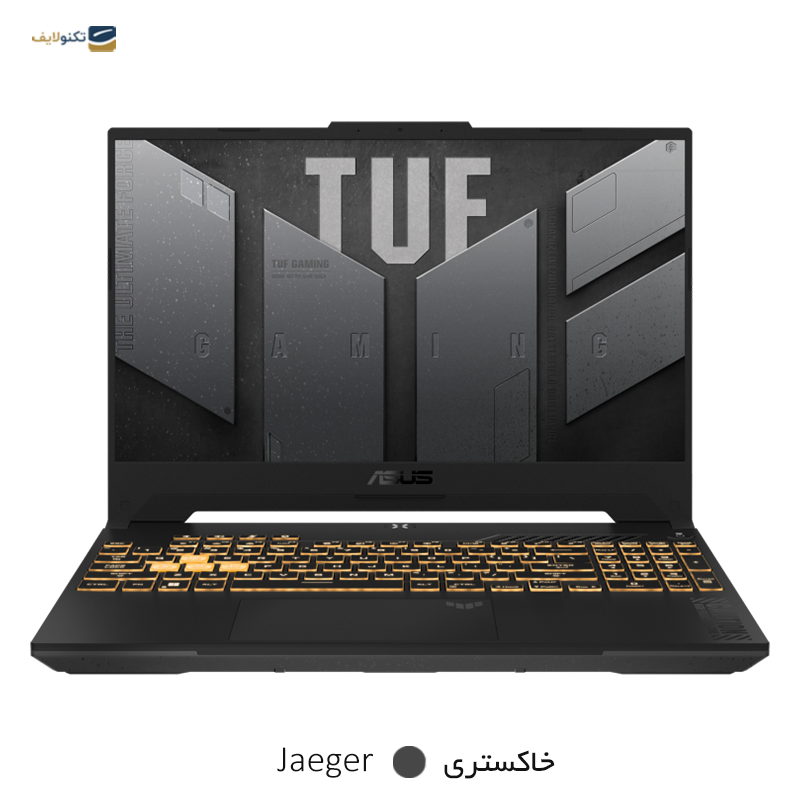 gallery-لپ تاپ ایسوس 17.3 اینچی مدل TUF Gaming F17 FX707VV i7 13620H 40GB 1TB RTX4060 copy.png gallery-لپ تاپ ایسوس 17.3 اینچی مدل TUF Gaming F17 FX707VV i7 13620H 40GB 1TB RTX4060 copy.png