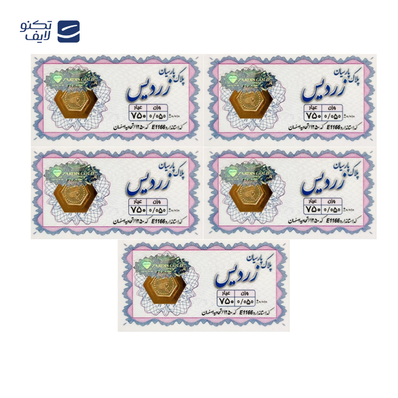 سکه گرمی طلا 18 عیار الن نار مدل پارسیان زردیس ELN51 مجموعه 5 عددی سکه گرمی طلا 18 عیار الن نار مدل پارسیان زردیس ELN51 مجموعه 5 عددی