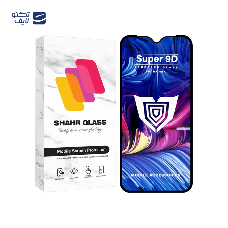 محافظ صفحه نمایش شهر گلس مدل FUSUS مناسب برای گوشی موبایل سامسونگ Galaxy A40 / A01 / M01 محافظ صفحه نمایش شهر گلس مدل FUSUS مناسب برای گوشی موبایل سامسونگ Galaxy A40 / A01 / M01