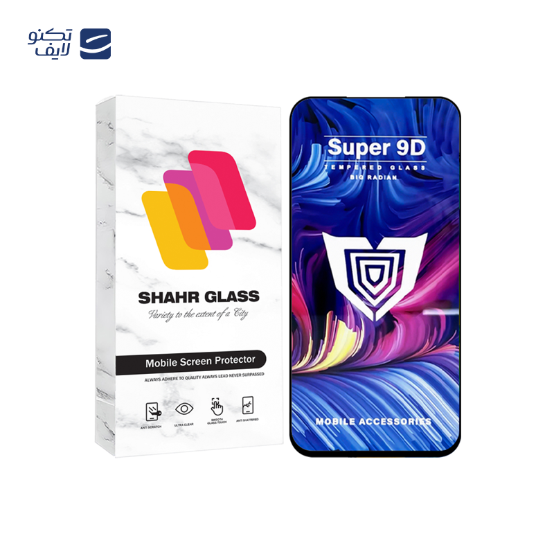 محافظ صفحه نمایش شهر گلس مدل FUSUS مناسب برای گوشی موبایل سامسونگ Galaxy A11 / M11 / شیائومی Redmi Note 9 / Redmi Note 9T محافظ صفحه نمایش شهر گلس مدل FUSUS مناسب برای گوشی موبایل سامسونگ Galaxy A11 / M11 / شیائومی Redmi Note 9 / Redmi Note 9T