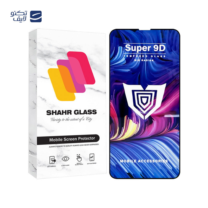 محافظ صفحه نمایش شهر گلس مدل FUSUS مناسب برای گوشی موبایل اپل iPhone 13 Pro Max / iPhone 14 Plus محافظ صفحه نمایش شهر گلس مدل FUSUS مناسب برای گوشی موبایل اپل iPhone 13 Pro Max / iPhone 14 Plus