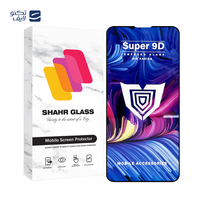 محافظ صفحه نمایش شهر گلس مدل FUSUS مناسب برای گوشی موبایل اپل iPhone 14 Pro Max محافظ صفحه نمایش شهر گلس مدل FUSUS مناسب برای گوشی موبایل اپل iPhone 14 Pro Max