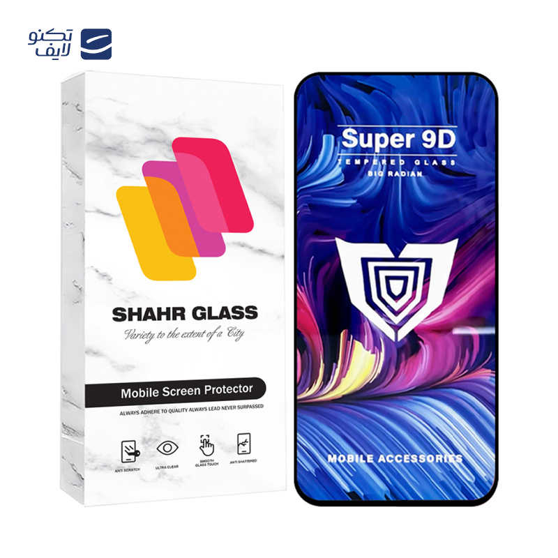 محافظ صفحه نمایش شهر گلس مدل FUSUS مناسب برای گوشی موبایل اپل iPhone 15 Pro Max محافظ صفحه نمایش شهر گلس مدل FUSUS مناسب برای گوشی موبایل اپل iPhone 15 Pro Max