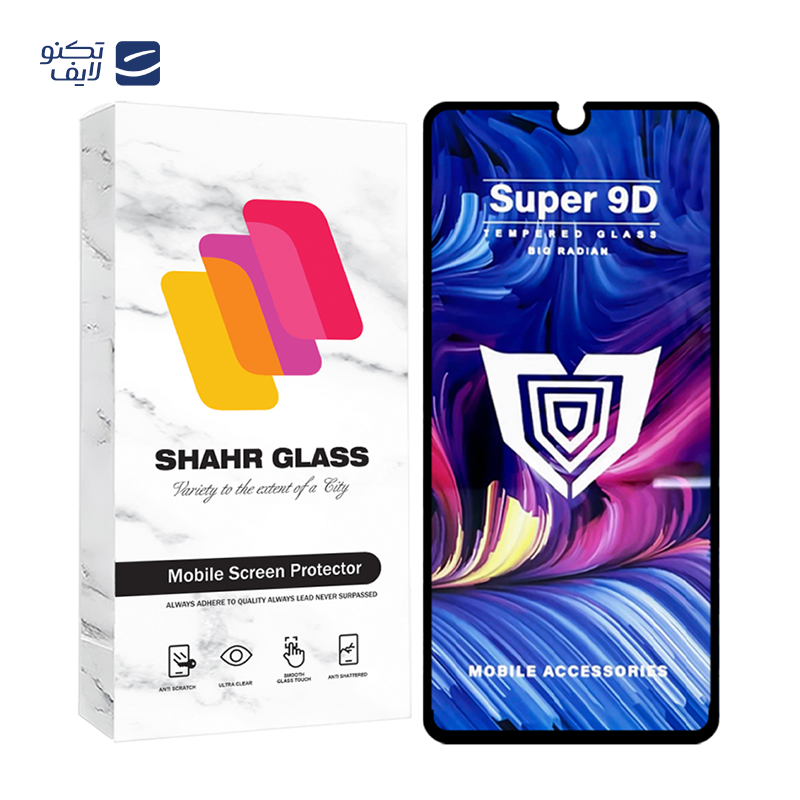 محافظ صفحه نمایش شهر گلس مدل FUSUS مناسب برای گوشی موبایل سامسونگ Galaxy A24 4G/ M34 5G / A15 4G / A25 5G محافظ صفحه نمایش شهر گلس مدل FUSUS مناسب برای گوشی موبایل سامسونگ Galaxy A24 4G/ M34 5G / A15 4G / A25 5G