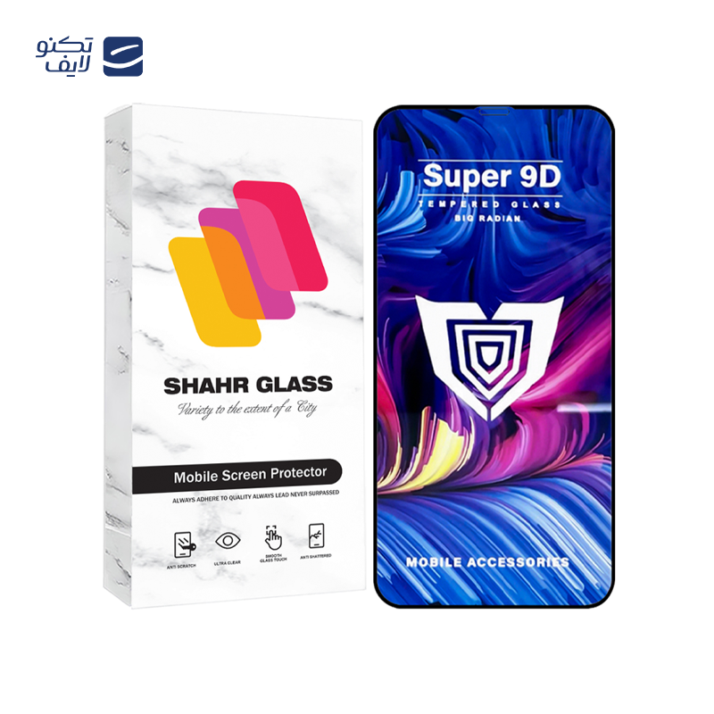 محافظ صفحه نمایش شهر گلس مدل FUSUS مناسب برای گوشی موبایل اپل iPhone 11 Pro / XS / X محافظ صفحه نمایش شهر گلس مدل FUSUS مناسب برای گوشی موبایل اپل iPhone 11 Pro / XS / X