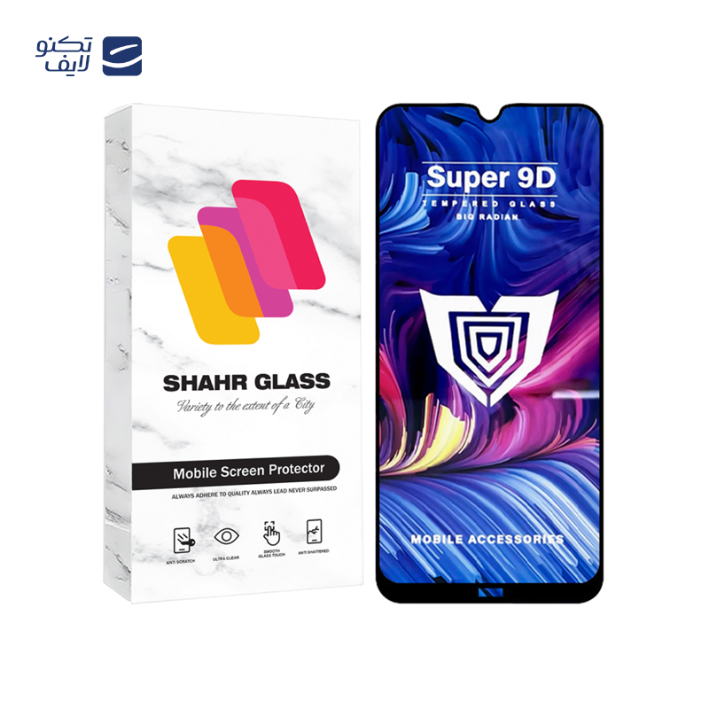 محافظ صفحه نمایش شهر گلس مدل FUSUS مناسب برای گوشی موبایل شیائومی Redmi Note 8 / Redmi Note 8 2021 محافظ صفحه نمایش شهر گلس مدل FUSUS مناسب برای گوشی موبایل شیائومی Redmi Note 8 / Redmi Note 8 2021