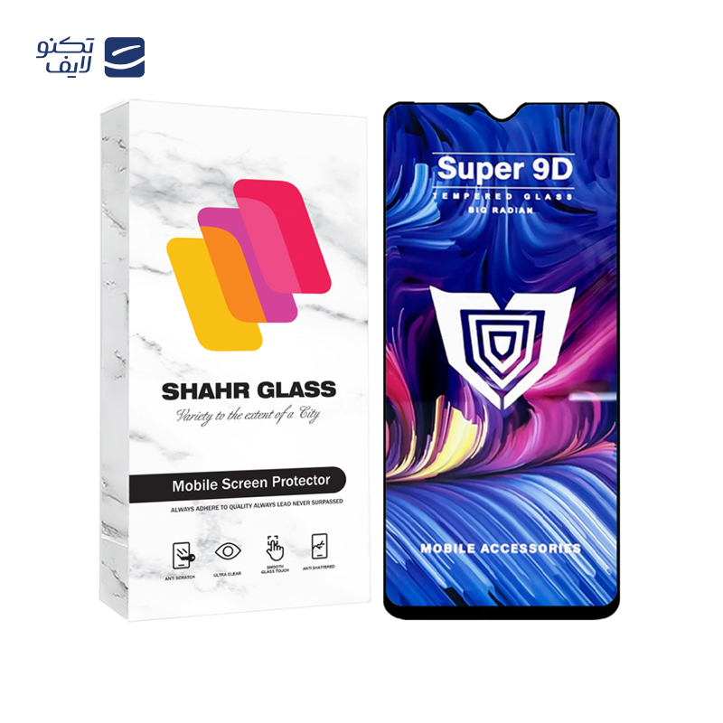 محافظ صفحه نمایش شهر گلس مدل FUSUS مناسب برای گوشی موبایل شیائومی Redmi Note 8 Pro / Redmi 9T / Redmi 9 Power  محافظ صفحه نمایش شهر گلس مدل FUSUS مناسب برای گوشی موبایل شیائومی Redmi Note 8 Pro / Redmi 9T / Redmi 9 Power