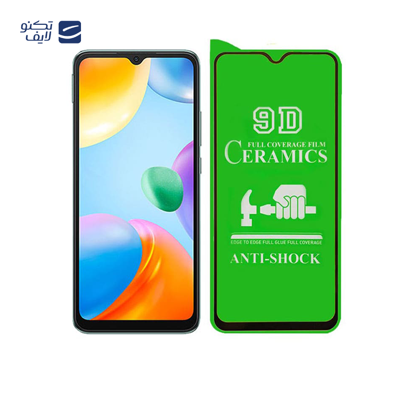 gallery-گلس گوشی شیائومی Redmi 10C سرامیکی مدل 9H copy.png gallery-گلس گوشی شیائومی Redmi 10C سرامیکی مدل 9H copy.png
