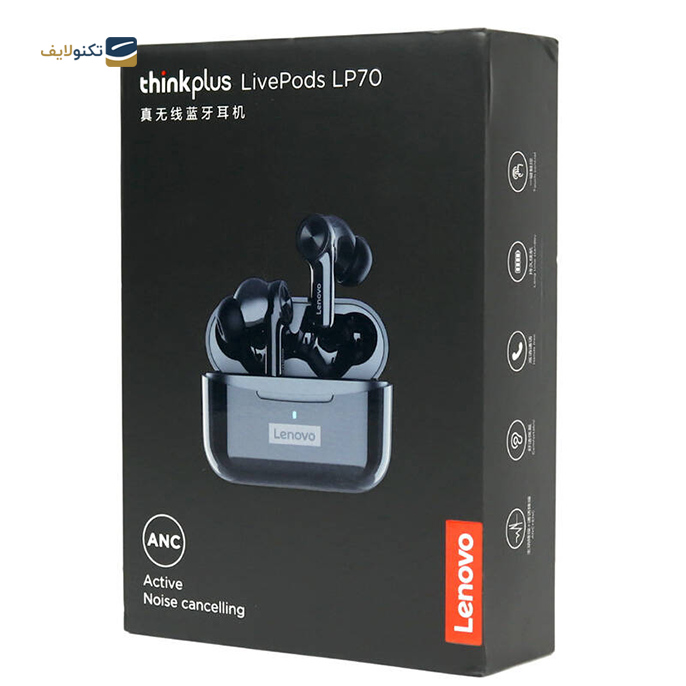 gallery- هندزفری بی سیم لنوو مدل Think Plus Live Pods LP70 TWS-gallery-0-TLP-7350_7a2b46fb-eea9-478a-8556-60177f8593d1.png gallery- هندزفری بی سیم لنوو مدل Think Plus Live Pods LP70 TWS-gallery-0-TLP-7350_7a2b46fb-eea9-478a-8556-60177f8593d1.png