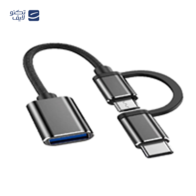 gallery-مبدل تایپ سی مدل UA24 copy.png gallery-مبدل تایپ سی مدل UA24 copy.png