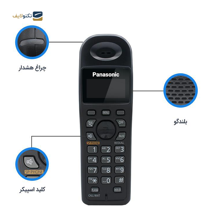 gallery- تلفن بی سیم پاناسونیک مدل KX-TG3611BX-gallery-0-TLP-7370_0d114461-92be-4509-be75-cc58d74e6393.png