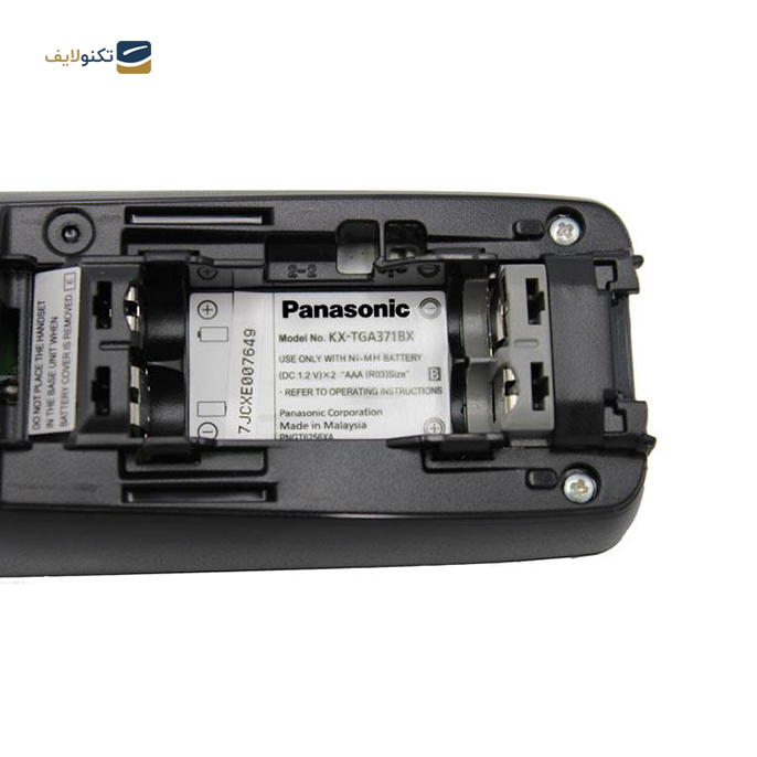 gallery-  تلفن بی سیم پاناسونیک مدل KX-TG3712 -gallery-0-TLP-7380_b9c03222-6afc-4038-8105-0f5fa00f21a4.png gallery-  تلفن بی سیم پاناسونیک مدل KX-TG3712 -gallery-0-TLP-7380_b9c03222-6afc-4038-8105-0f5fa00f21a4.png