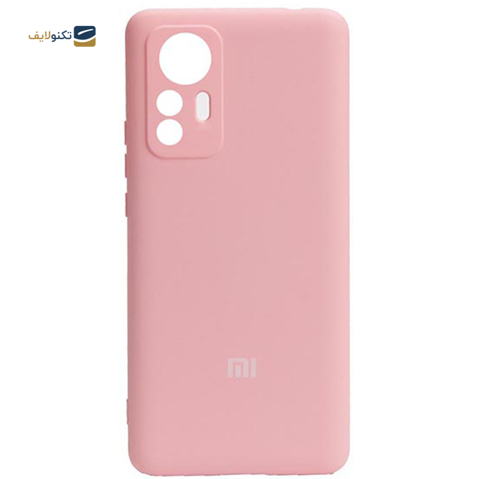 gallery-کاور سیلیکونی محافظ لنزدار مناسب برای گوشی موبایل شیائومی مدل 12 و 12X-gallery-0-TLP-7464_c71df0a8-b7a5-427a-ab96-4561089f243c.png gallery-کاور سیلیکونی محافظ لنزدار مناسب برای گوشی موبایل شیائومی مدل 12 و 12X-gallery-0-TLP-7464_c71df0a8-b7a5-427a-ab96-4561089f243c.png