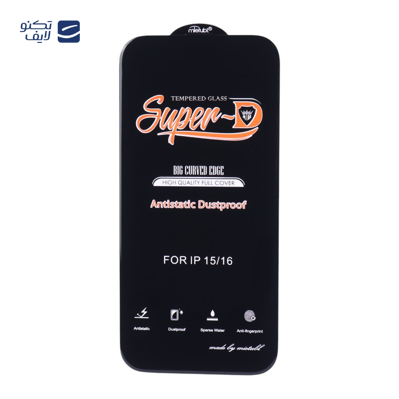 gallery-گلس گوشی اپل Iphone 14 Pro max میتوبل مدل Anti Static copy.png gallery-گلس گوشی اپل Iphone 14 Pro max میتوبل مدل Anti Static copy.png