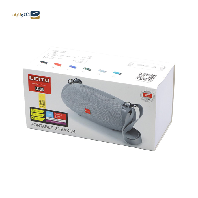 gallery- اسپیکر بلوتوثی قابل حمل لیتو مدل Lk-33-gallery-0-TLP-7480_627eddfb-2190-4e02-8478-be09b3f3ae9e.png gallery- اسپیکر بلوتوثی قابل حمل لیتو مدل Lk-33-gallery-0-TLP-7480_627eddfb-2190-4e02-8478-be09b3f3ae9e.png